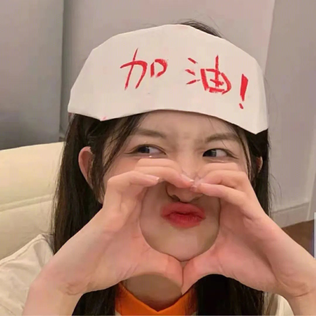车队