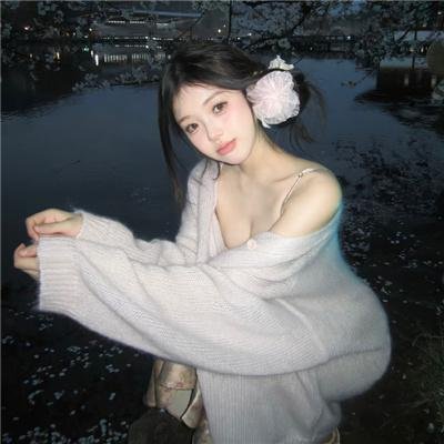 冷案
